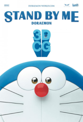 stand by me doraemon (2014)